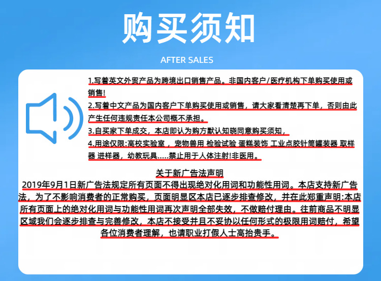 02简约小清新中老年保健品淘宝详情页模板