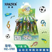 �羳���N�n��2025�\������ɲ����ԹPӡ����ͨ0.5�{ɫīˮ���ԹP