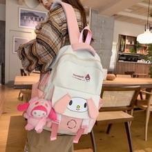 2023新款书包小学生女生三到六年级女孩大容量护脊减负儿童双肩包