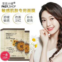 �S����˼С���ʾ��aˮ�����̝����o��Ĥ10Ƭ�b�o�wƷ���l