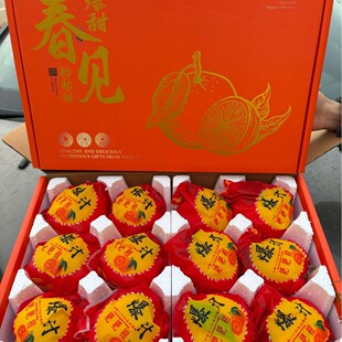 �ͶY�����Ĵ�üɽ��Ҋ�ҰҸ�12ö����ʽ�Y�Ю������rˮ���a��ֱ��