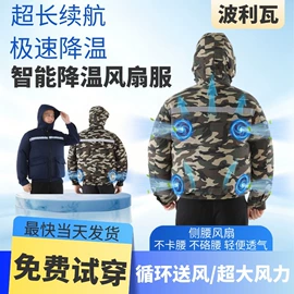 工装、制服;运动马甲;男式棉服马甲