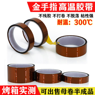 ����ָ�z���͸ߜز����z��ɫ�p����o�˺Ĥ늉���100 PCB���z��