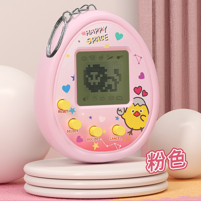 Juegos electrónicos populares transfronterizos para mascotas mini juegos electrónicos de mano para alimentar a las mascotas llaveros pequeños colgantes