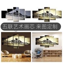 简约轻奢五联帆布画芯 客厅沙发背景墙高清喷绘挂画 源头工厂直销