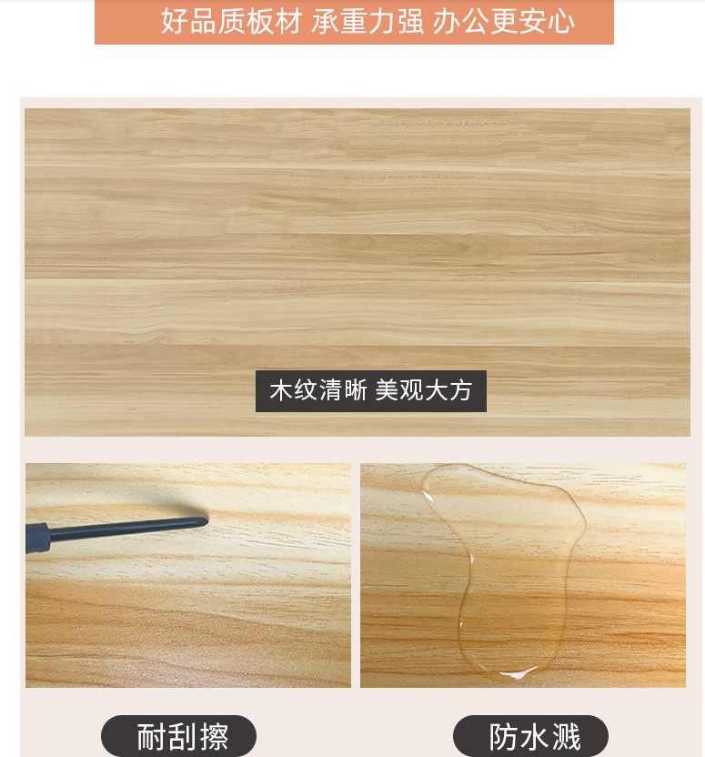 截图_20220330203243