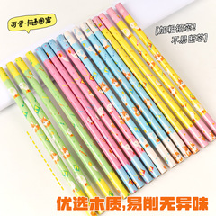 卡通可爱铅笔学生HB不断芯书写铅笔儿童专用原木文具奖励礼品批发