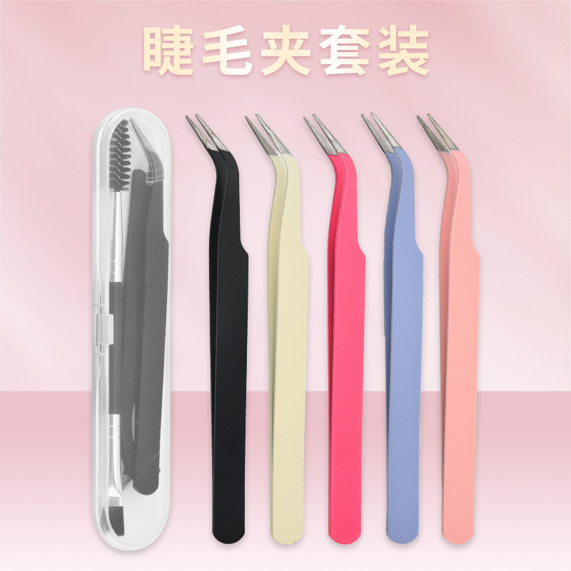 Cross-Border False Eyelash Assistant Grafting Eyelashes Seahorse Clip Eyebrow Brush Elbow Tweezers Beauty Tools False Eyelash Tweezers