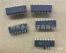 CD2399GP���l���IC