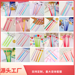合集揺筆ソフトゲル中性筆義烏文房具は学生に期末賞品中性筆をプレゼントする