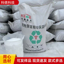 �z�۾۱��w������ɰ�{EPSĨ����⠝��ƽ�����g�ۺ��ﱣ��ɰ�{