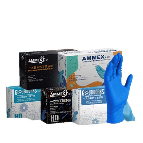 Amus guantes desechables al por mayor caucho de nitrilo nitrilo alimentos y restauración experimento de protección industrial gruesa guantes duraderos
