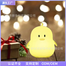 ���⿨ͨ������Ĺ轺Сҹ��LED���Ҵ�ͷ��USB���˯��Сҹ��