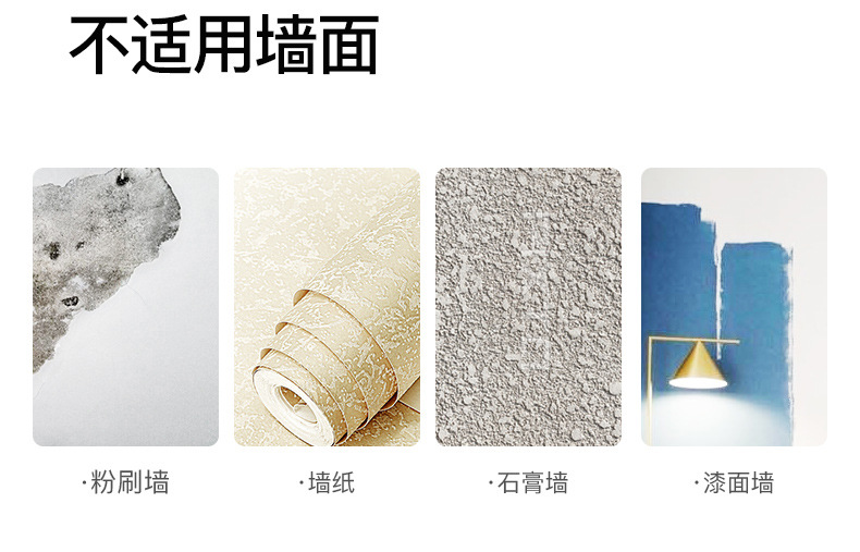 详情-37.jpg