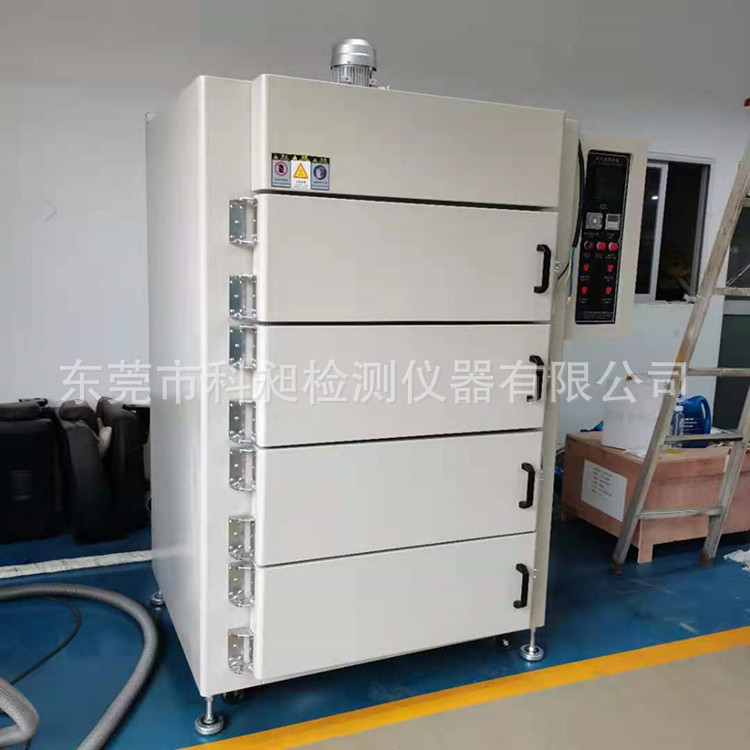 科昶80~300℃电热恒温干燥箱塑料回火炉四门工业烤箱