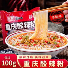 ꐴ������ؑc�����۴��b������ʳ�_���׷�����ζҹ���׾��۽zʳƷ