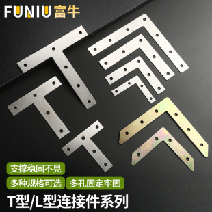 T��L�ͽǴa�B��Ƭ 90��僲��懽��F �Ҿ߼ӹ�ƽ���B�Ӽ��̶�ƽƬ