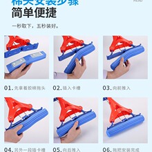 �S��ֱ��28cm����ʽ ���d�^�ϰ���Q�^pva�z���^��ˮ�ϰъA�^���