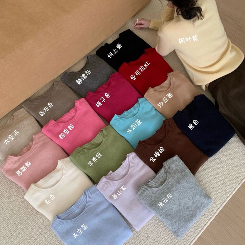 25 Autumn/Winter All-Wool Base Layer Sweater, Simple Round Neck, 18 Colors, High-End Seamless One-Piece Pullover Women's Knit Sweater