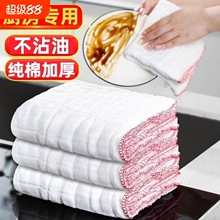 ���޼�ϴ�벼�Ӻ�մ������ϴϴ���ë������ë��ˮĨ��������