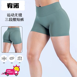 �羳���R�d�٤������ȫ����ߏ��������\���ٸɶ�ѝ