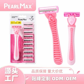 剃须刀;眉刀眉剪