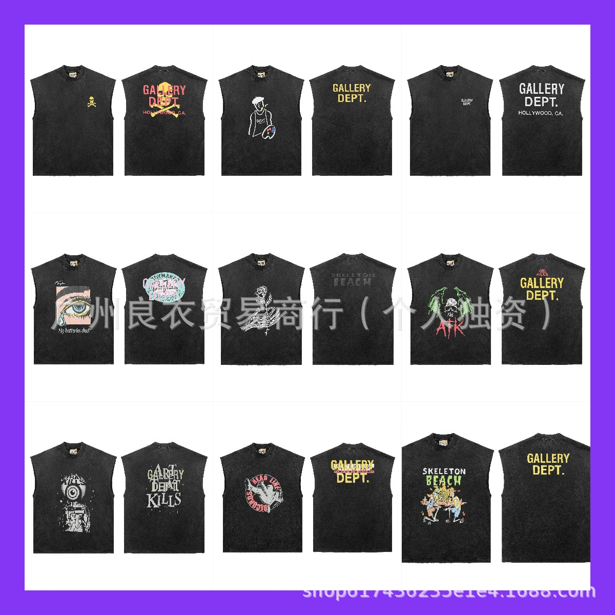 Американский High Street gallery dept ретро vintage граффити сделано старое мытье без рукавов, рубленая жилет с короткими рукавами