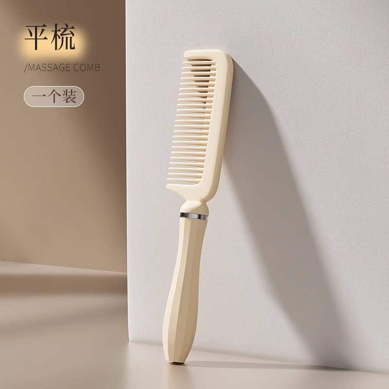 ふわふわ頭蓋ガスバッグマッサージヘアコーム、広歯子供用コーム、学生寮専用女性用家庭用カーリングエアクッションコーム|undefined