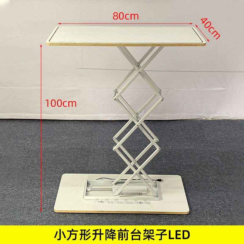 Mesa de raqueta de elevación LED 40*80