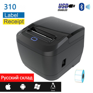 310 Milk Tea Shop Self-Adhesive Label Clothing Price Tag Barcode Thermal Printer