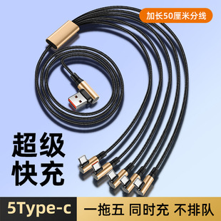 �������һ���唵�������^tyepc���һ�֙C��늾����L1.5�׶��һ