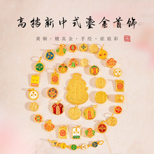 誸��ò���ɫɳ��diy�����ؔ��·ؔ�������ɫؔ����۲�ʽ��