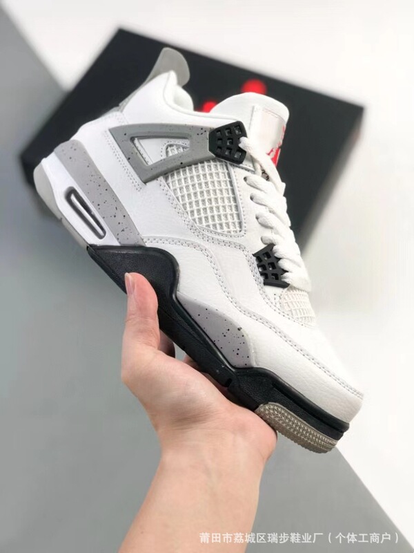 高バージョン純原AJ4スポーツシューズジョー4軽量滑り止め耐摩耗性快適カジュアルシューズ男女バスケットボールシューズ|undefined