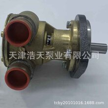 ��Ҷ�ֱ�F7B-9 10-24398 ��ˮ ��ˮ ��ˮ ��ˮ ���� Ҷ�ֱ�