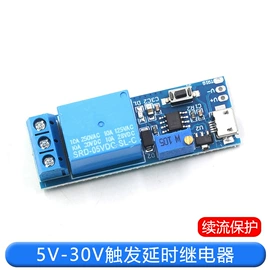 连接器;射频电缆;集成电路