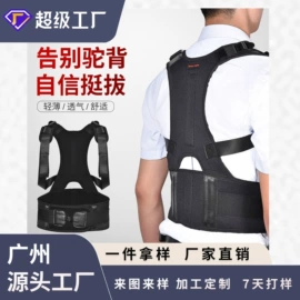 骑行手套;护手;滑雪手套