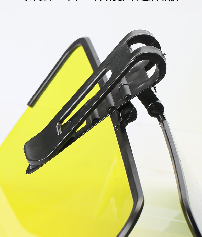 【High Beam Blocker】Universal Sunshade Visor for Electric Tricycles, Anti-High Beam, Large Size