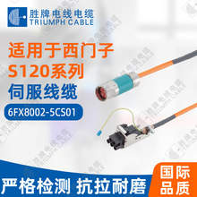 �m�����T��S120�ŷ�늙C���a����������6FX8002-5CS01