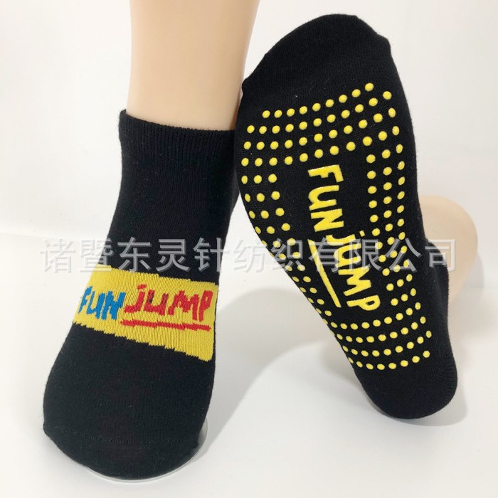 Factory direct non-slip floor socks pure cotton yoga trampoline socks foot dispensing early education socks fixed LOGO pattern
