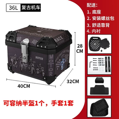 Electric car tail box | Vehicle Trunk with Base - 36l-retro-trunk-backrest-lining-36l-black-yellow-striped-tail-box