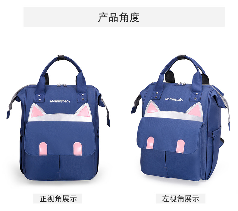 猫咪妈咪包详情_10.jpg