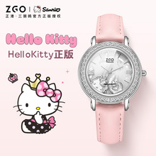 ����ZGOxHelloKitty�ֱ�Ů��С�����¾��W��������Ů�����նY��