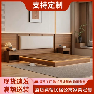 工厂定制酒店专用床宾馆标间家具全套民宿板式床箱公寓单双人床架