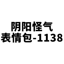 50���ꖹ֚������N����ָ�Ц���L�b��ľ߱��ر����~�N�����l