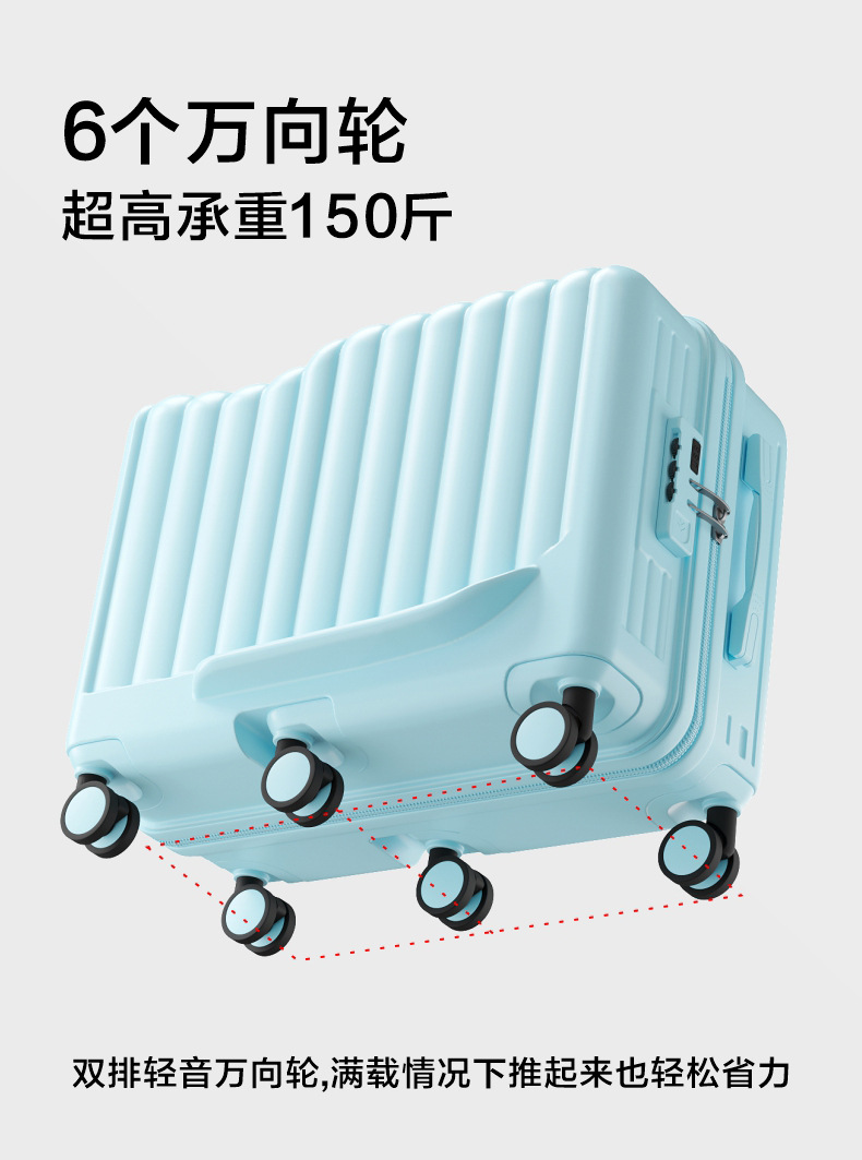 Kinderkoffer mit Sitzfunktion Mädchen Trolley Reisegepäck 20 Zoll Handgepäck Jungen Reisekoffer kleine Lederkoffer