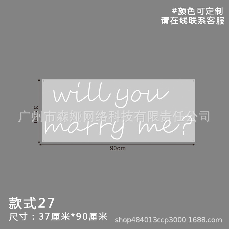 27(37*90) 수출 기준