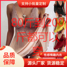 ����W�����Q���uͨ�����ٽz�Ӵ��Ըе���ȹŮʽ��Ȥ���¼Ҿ�˯��