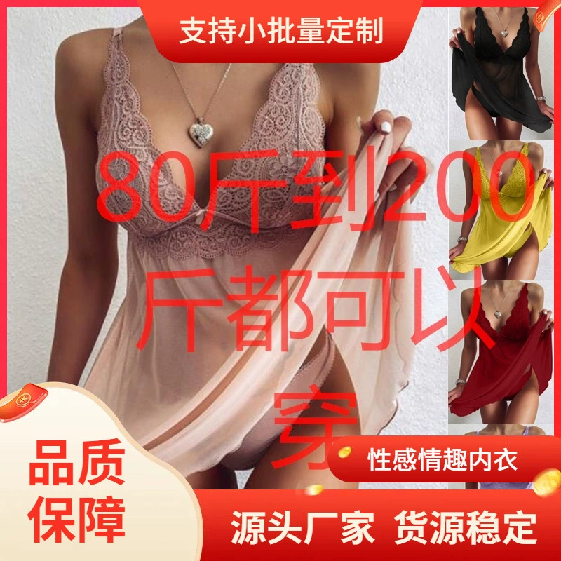 (), кружевное сексуальное приталенное Slip Dress, нижнее белье, пижама, европейский стиль, Aliexpress