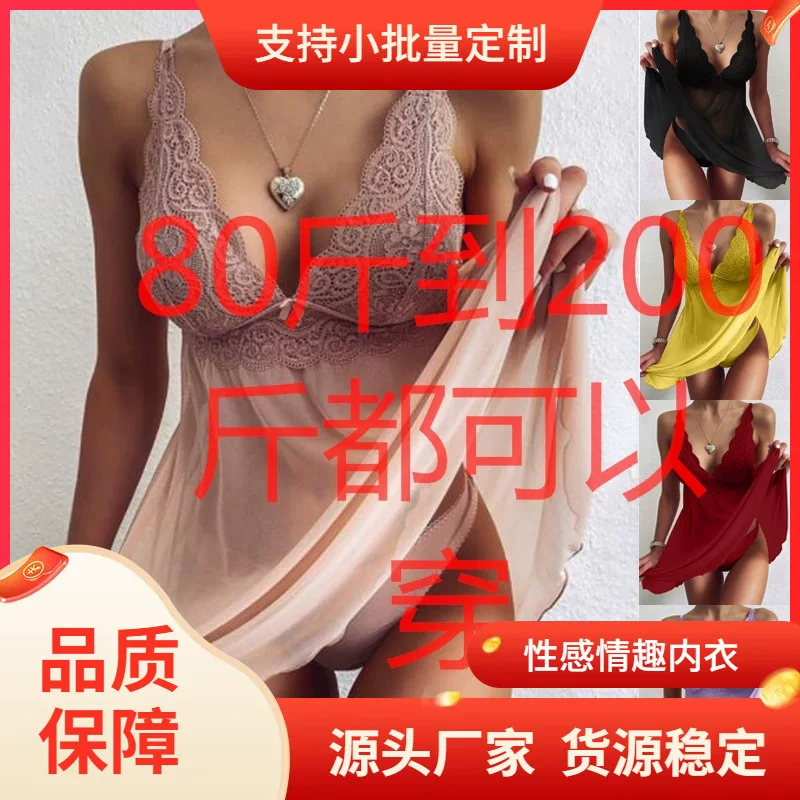 (), кружевное сексуальное приталенное Slip Dress, нижнее белье, пижама, европейский стиль, Aliexpress