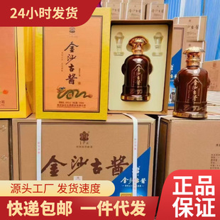 ��ɳ���u�����Ї��ƶ��F��53���u���Ͱ׾Ƽ��Zʳ�ƹ��Sֱ����ԭ�{